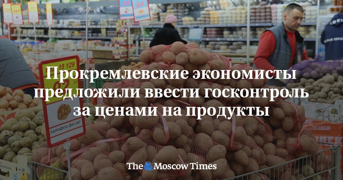 Новини одним рядком