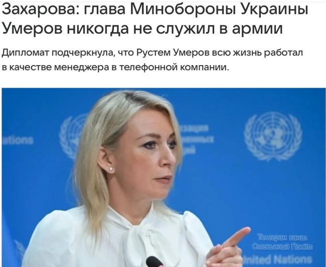 Новини одним рядком