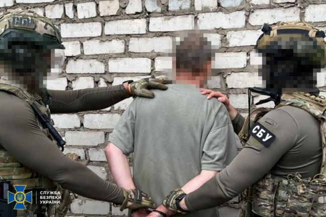 СБУ викрила ще трьох інформаторів фсб, які допомагали рф планувати свій наступ на Донеччині