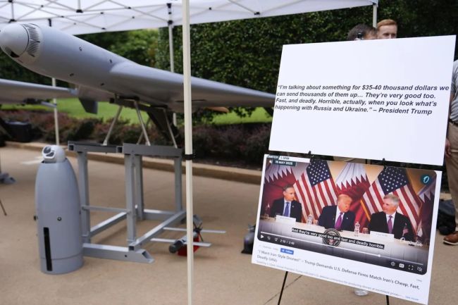США представили конкурента Shahed-136