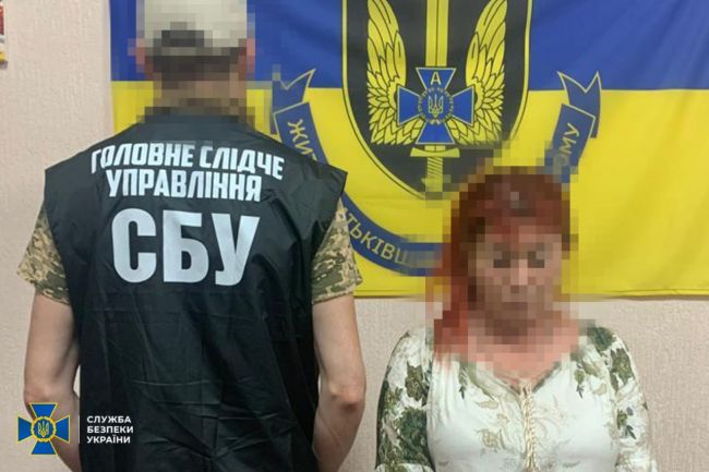 СБУ предотвратила одну из самых масштабных диверсий россии в одесской области, задержав двух агентов фсб СБУ предотвратила одну из самых масштабных диверсий россии в одесской области, задержав двух агентов фсб