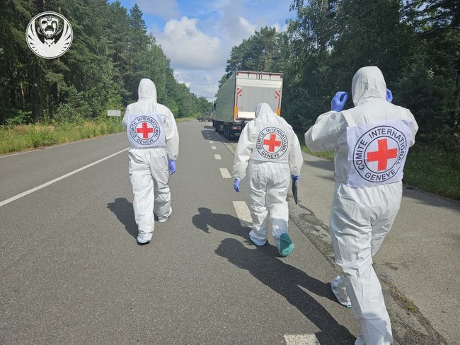 Новини одним рядком Новини одним рядком