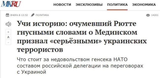 Новини одним рядком Новини одним рядком