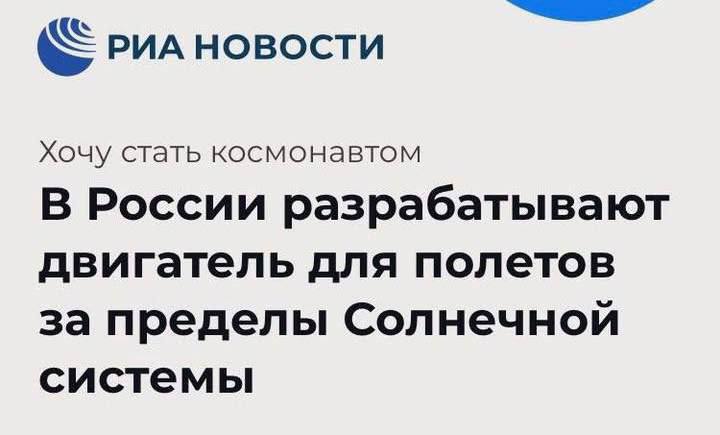 Новини одним рядком Новини одним рядком