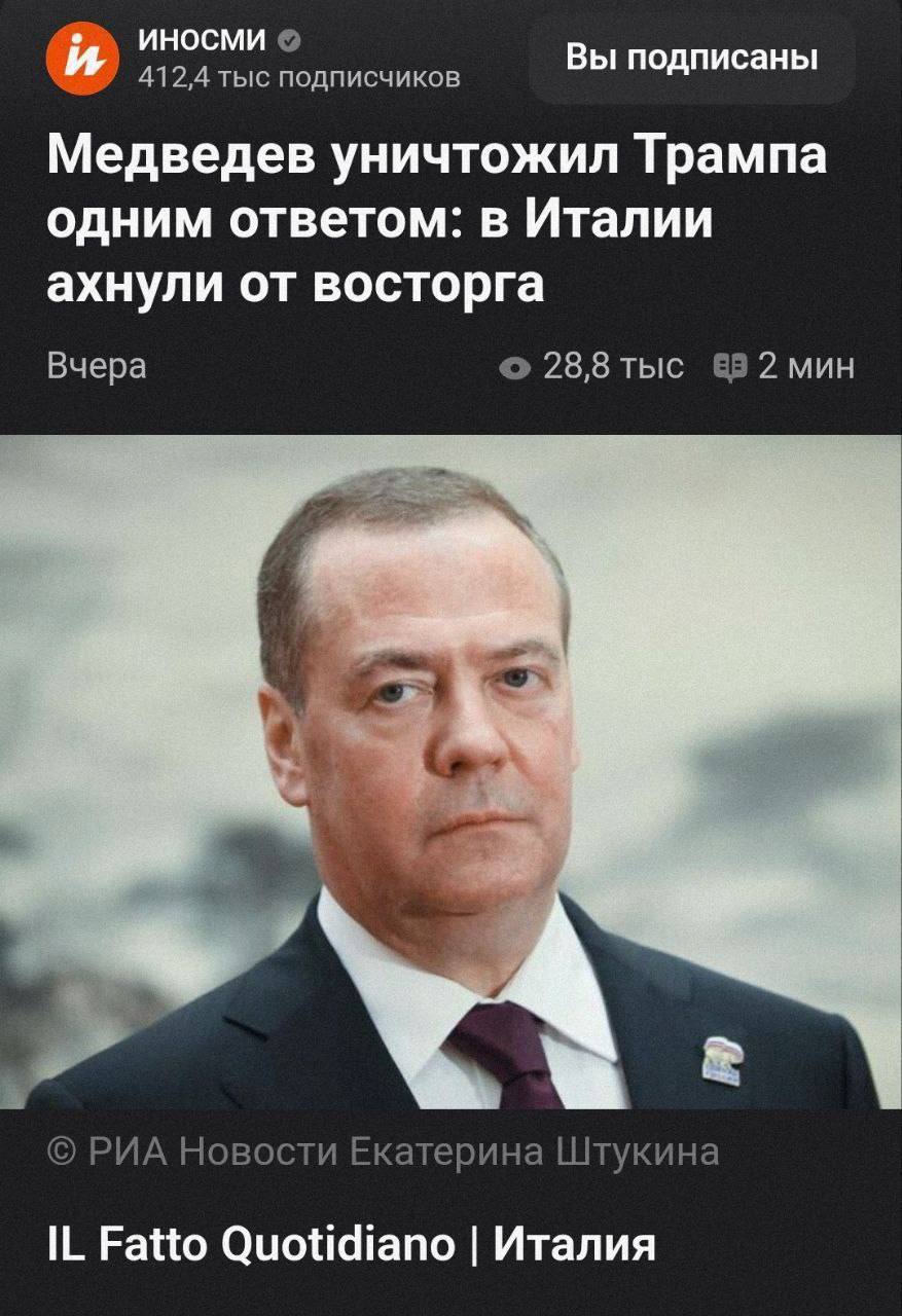 Новини одним рядком Новини одним рядком