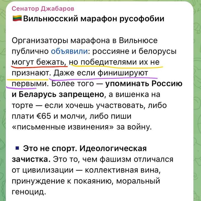 Новини одним рядком Новини одним рядком