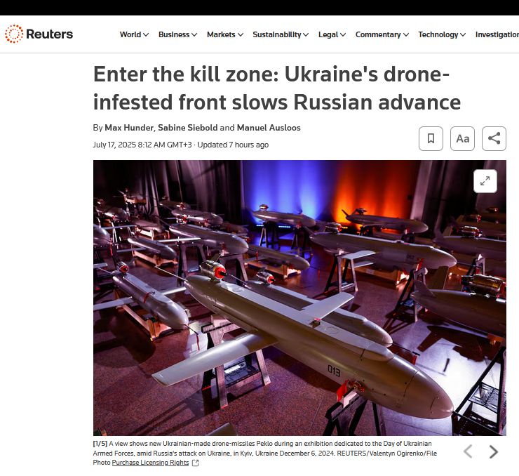 Дрони є однією з головних причин нашої витримки