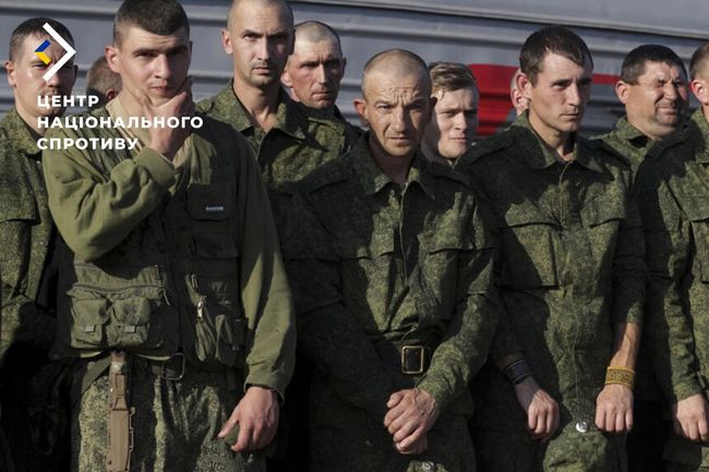 Ворог вчить пропагандистів поводженню в полоні