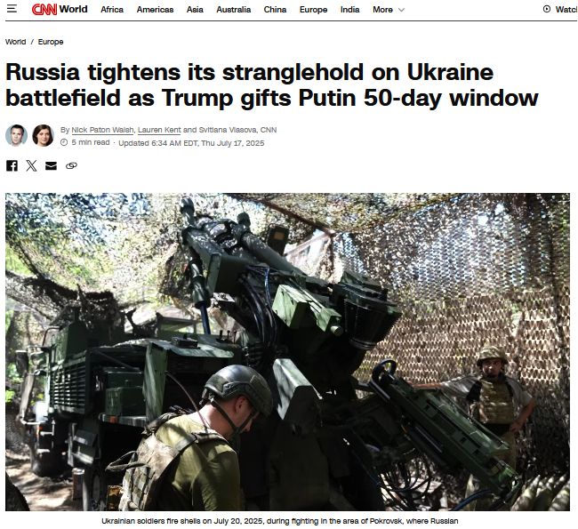 50-денна пауза Трампа вигідна путіну