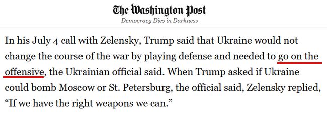 Новини одним рядком