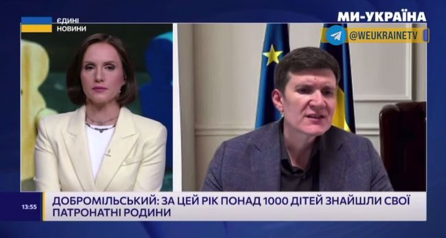 Патронатні родини отримуватимуть більше з наступного року Патронатні родини отримуватимуть більше з наступного року