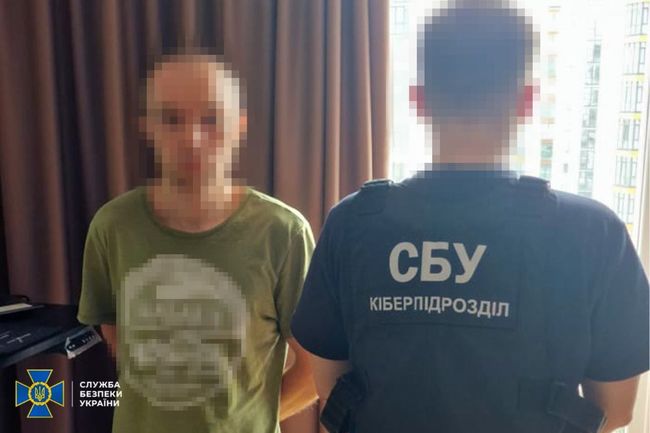 СБУ затримала «айтішника» із Івано-Франківська, який дистанційно працював на окупаційну адміністрацію рф на Херсонщині