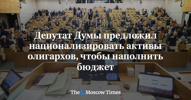 Новини одним рядком