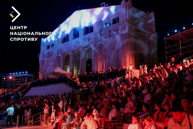 Пропаганда під соусом історії