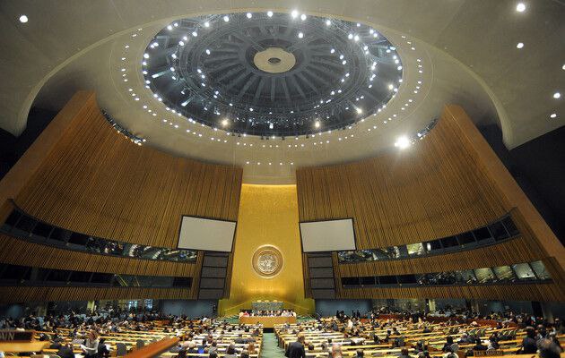 1993 рік - ООН проти росії