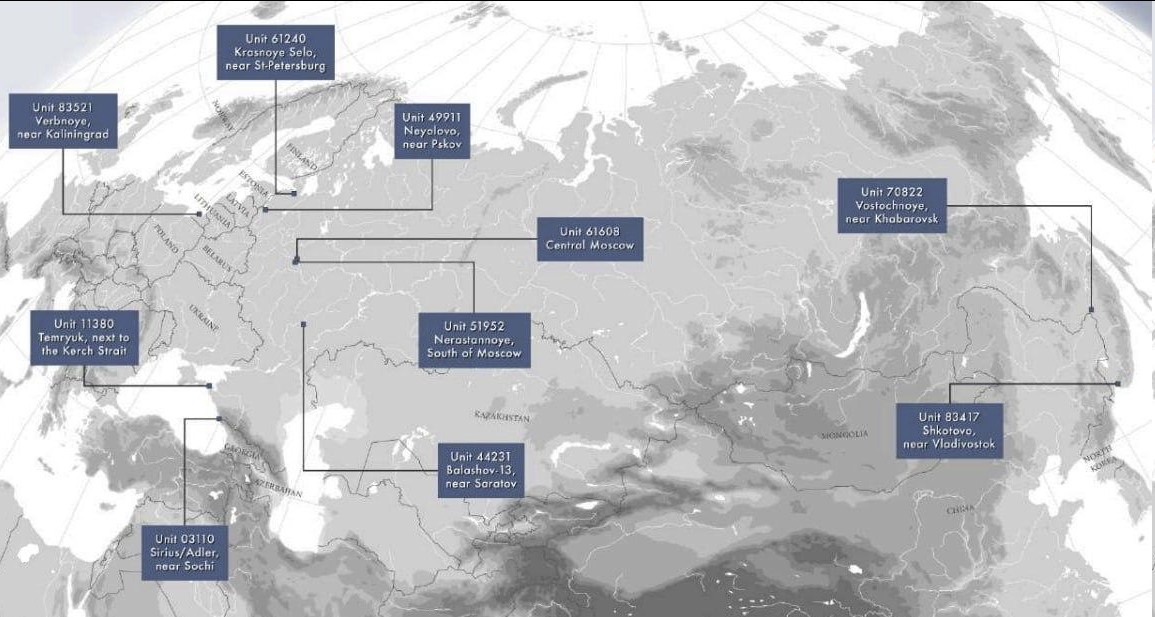 Сотрудники ФСБ, торгуя нагрудными знаками, случайно раскрыли структуру секретного 16-го Центра службы