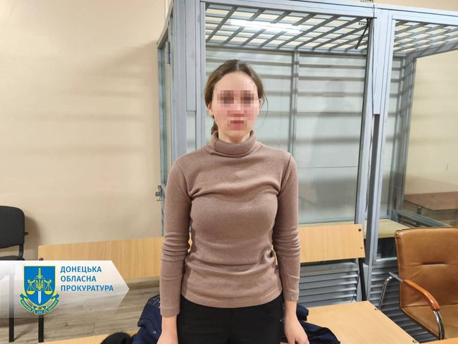 Донька священника УПЦ МП на замовлення рф встановила камеру під куполом храму, щоб стежити за ЗСУ