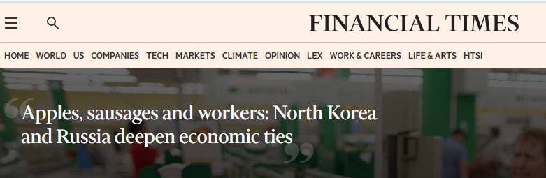 Яблоки КНДР начали появляться на полках российских супермаркетов