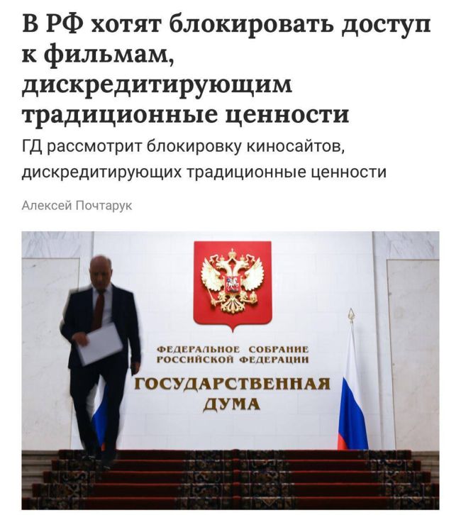 Новини одним рядком