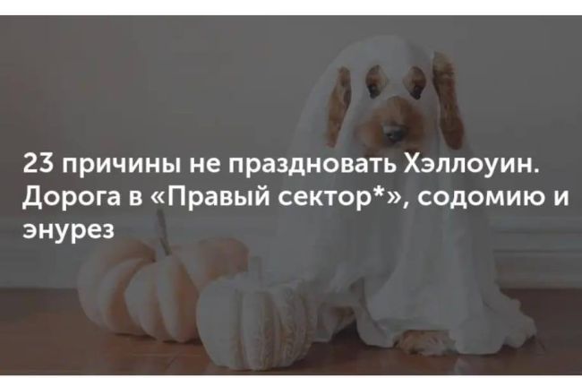 Новини одним рядком
