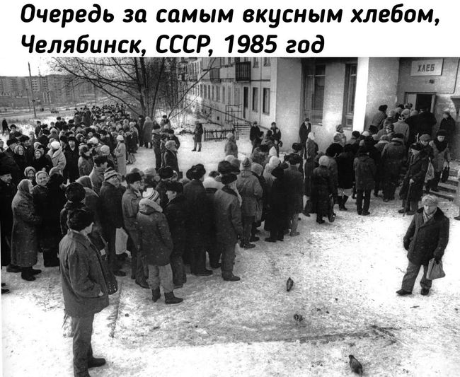 Новини одним рядком