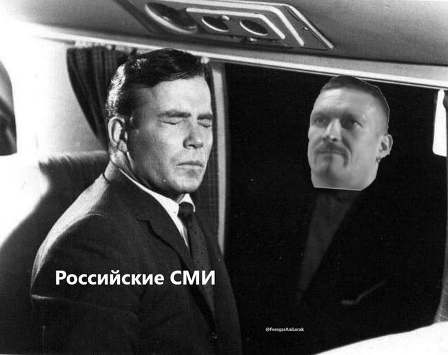 Новини одним рядком