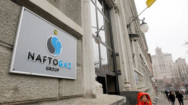 Є рішення арбітражного суду: Україна може отримати майже $7 мільярдів від Газпрому