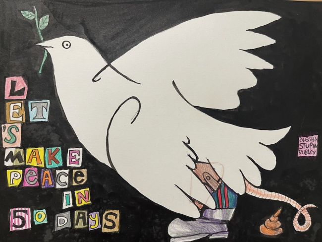 Новини одним рядком