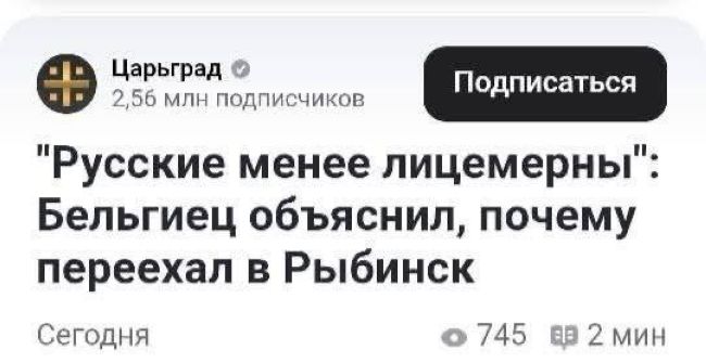 Новини одним рядком