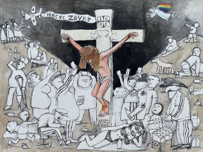 Новини одним рядком