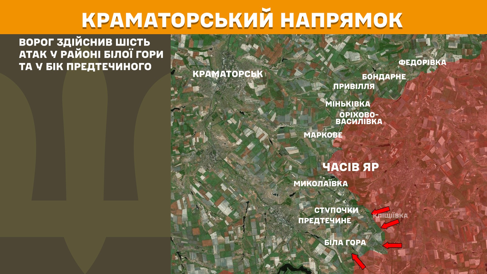 Оперативна інформація станом на 08:00 22.07.2025 щодо російського вторгнення Оперативна інформація станом на 08:00 22.07.2025 щодо російського вторгнення