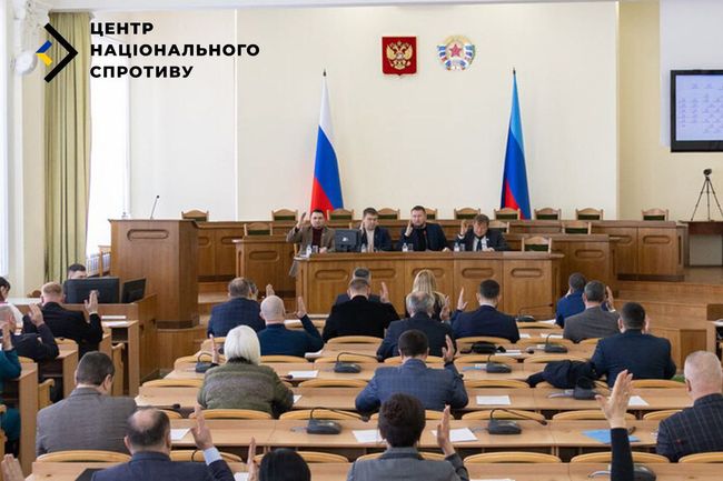 Росіяни готують розграбунок підприємств на ТОТ