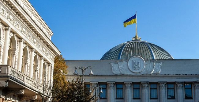 Верховна Рада звернулась до конгресу США з проханням продовжувати підтримку України