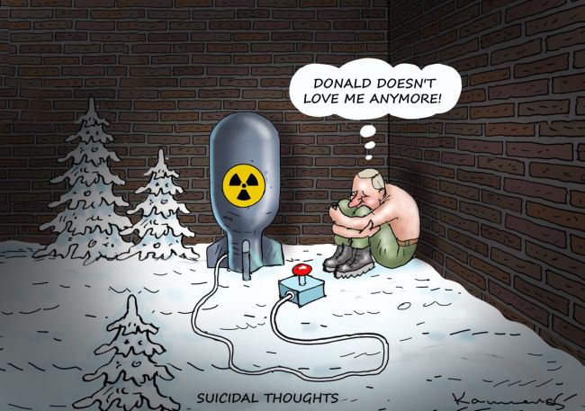 Новини одним рядком