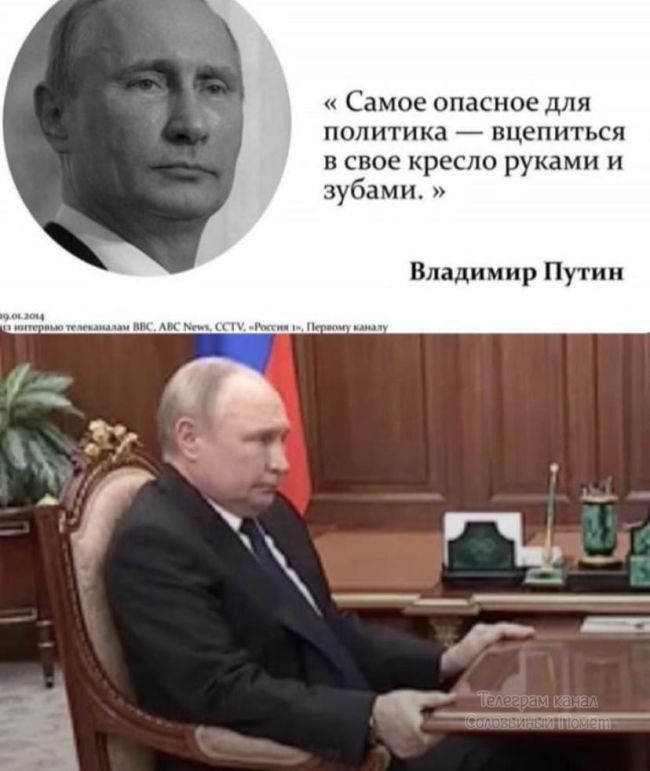 Новини одним рядком