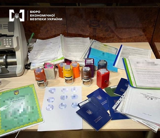 Ухилення від сплати 85 млн грн податків Ухилення від сплати 85 млн грн податків