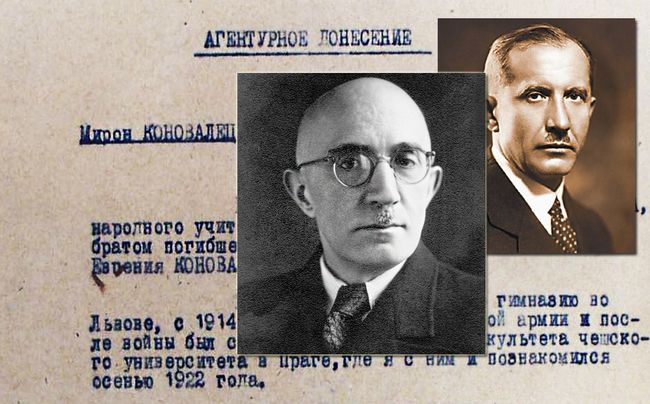 Розсекречена історія: тіньовий фронт Мирона Коновальця