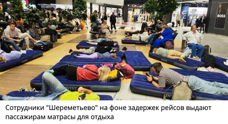 Новини одним рядком Новини одним рядком