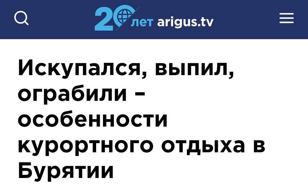 Новини одним рядком Новини одним рядком