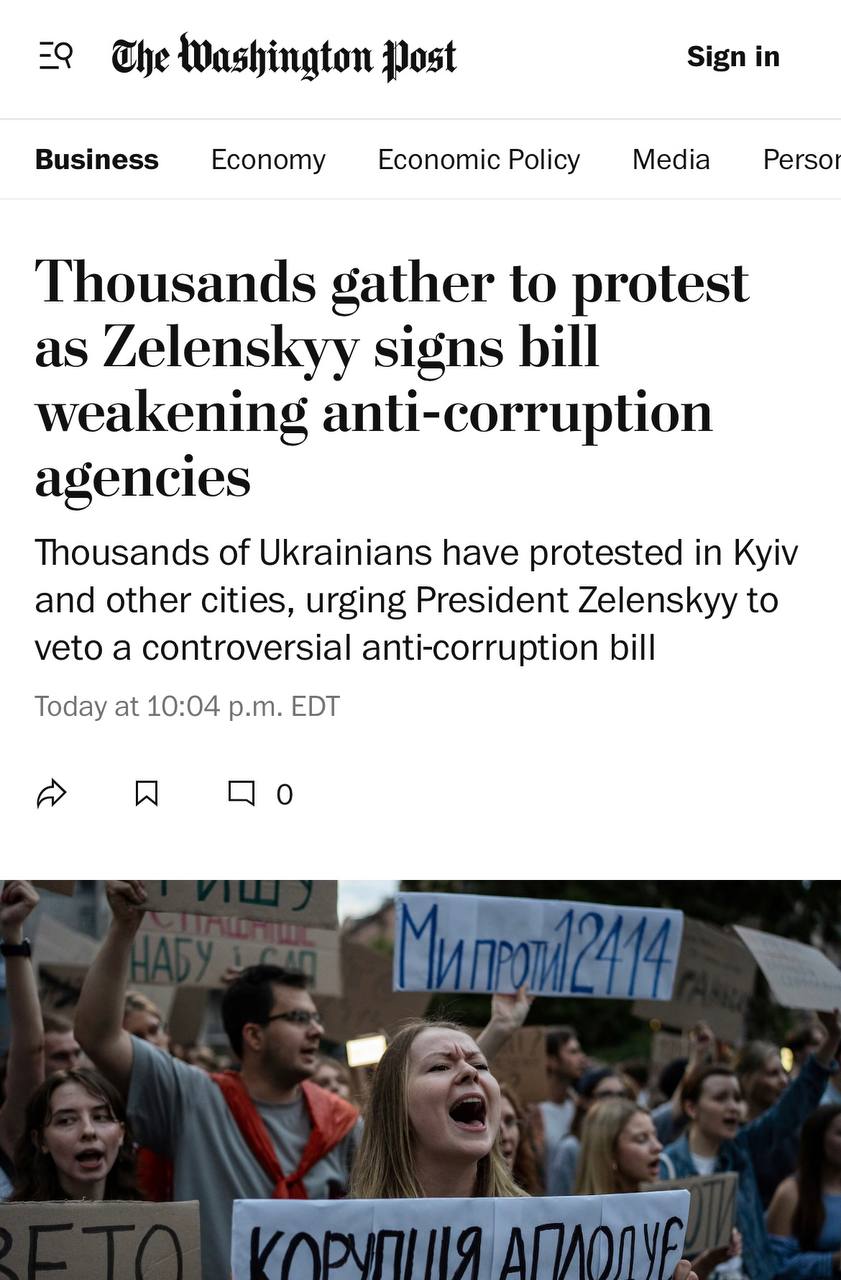 Зеленський отримує шквал критики через новий закон - світові ЗМІ 23 липня