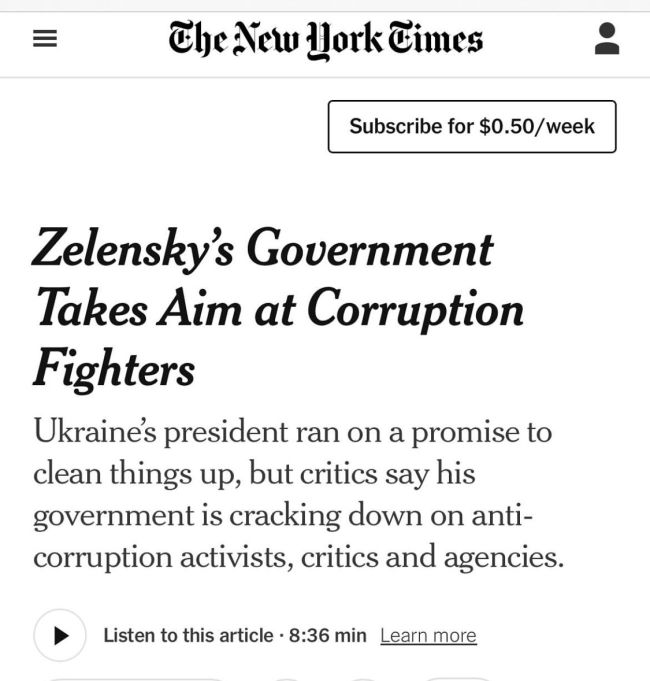 Зеленський отримує шквал критики через новий закон - світові ЗМІ 23 липня