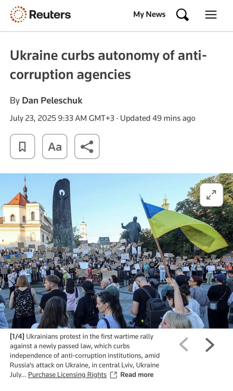 Зеленський отримує шквал критики через новий закон - світові ЗМІ 23 липня