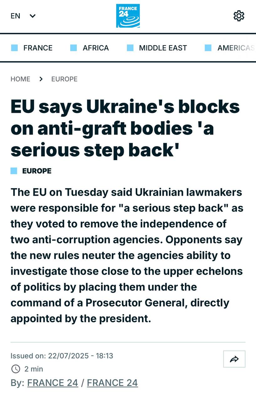 Зеленський отримує шквал критики через новий закон - світові ЗМІ 23 липня