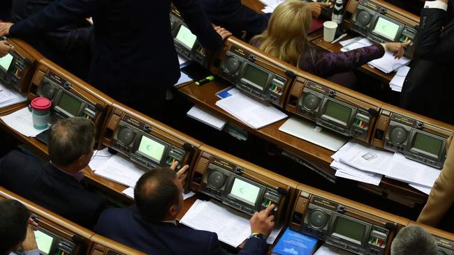 Ліквідацію НАБУ та САП підтримали 24 депутати, які отримали підозри у кримінальних злочинах