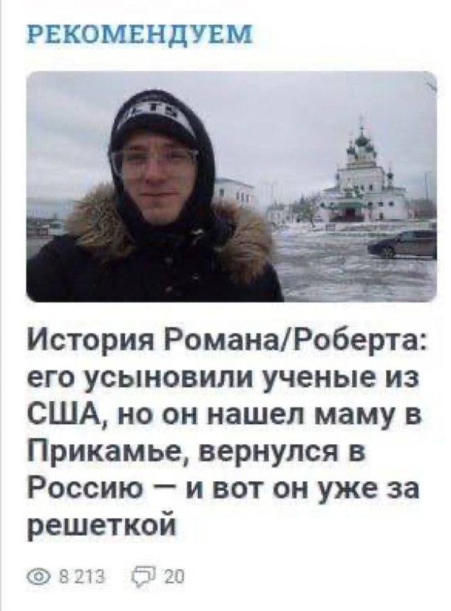 Новини одним рядком