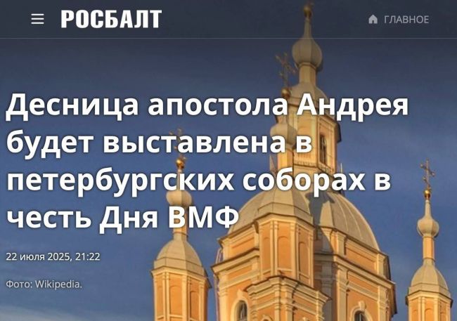 Новини одним рядком