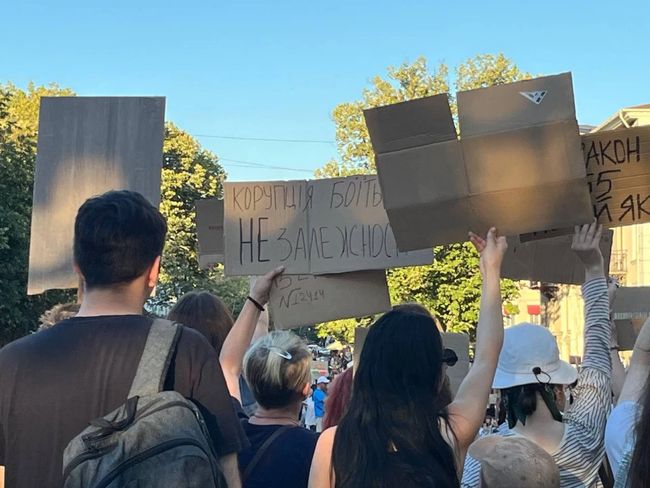 рф використовує протести для поширення наративів про нелегітимність влади в Україні, – ISW