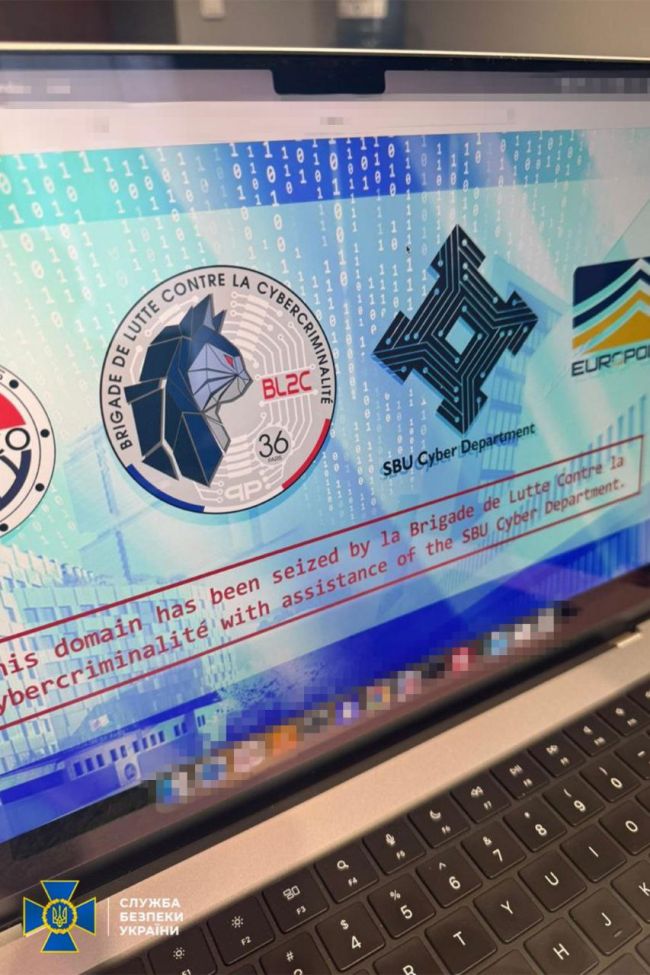 СБУ спільно з Нацполіцією та правоохоронцями Франції викрила розробника однієї з найвідоміших у світі хакерських платформ