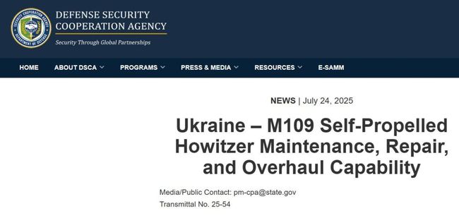 США погодили продаж нового військового пакету для України на 330 млн доларів США погодили продаж нового військового пакету для України на 330 млн доларів
