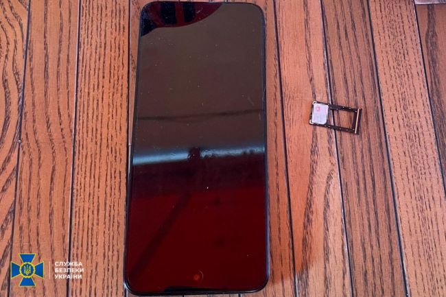 СБУ запобігла черговому теракту у центрі Києва, який мав відбутися ввечері 23 липня